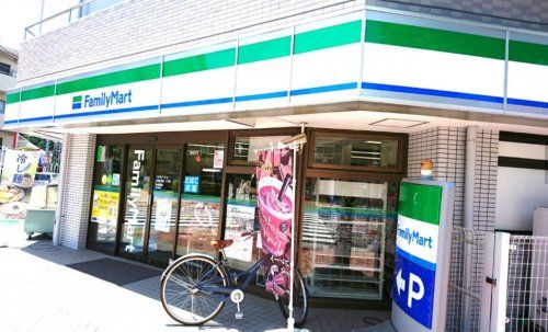 ファミリーマート 中野江原町一丁目店の画像