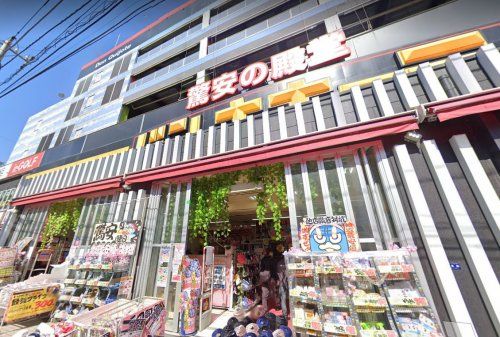 ドン・キホーテ北池袋店の画像