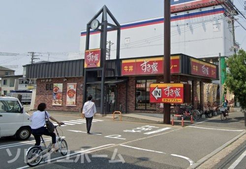 すき家 堺高須店の画像