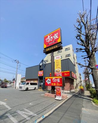 すき家 環八高井戸店の画像