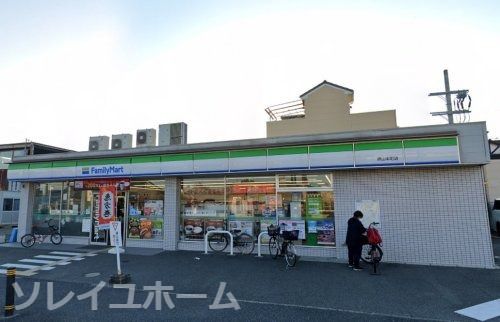 ファミリーマート 堺山本町店の画像