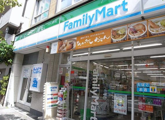 ファミリーマート駒込霜降橋店の画像