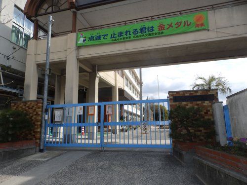 広島市立天満小学校の画像