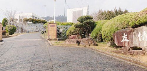 広島市立白木中学校の画像