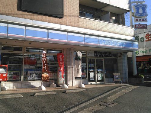 ローソン柏増尾駅前店の画像