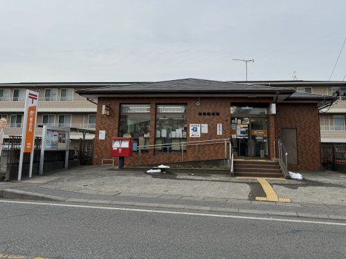 増尾郵便局の画像