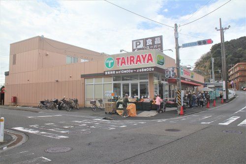 エコス TAIRAYA(たいらや) 八景島店の画像