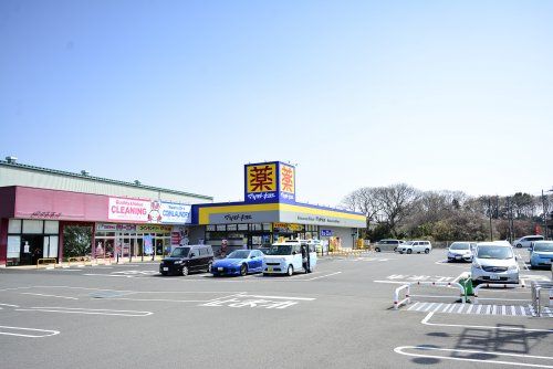 ドラッグストア マツモトキヨシ 下妻店の画像