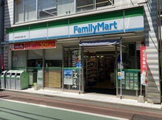 ファミリーマート 世田谷日大通り店の画像