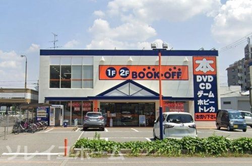 BOOKOFF 堺御陵前店の画像