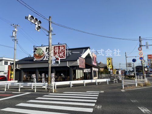 丸源ラーメン豊田若林店の画像