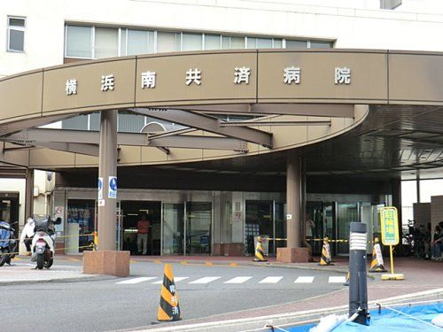 横浜南共済病院の画像
