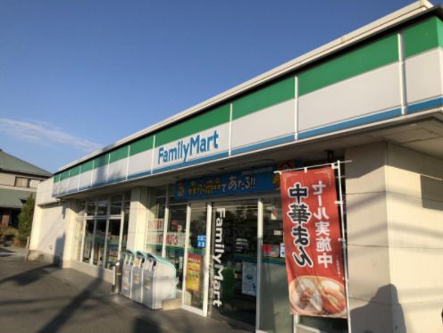 ファミリーマート 横須賀御幸浜店の画像