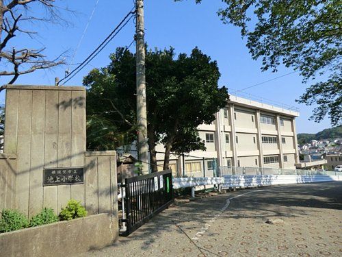 横須賀市立池上小学校の画像