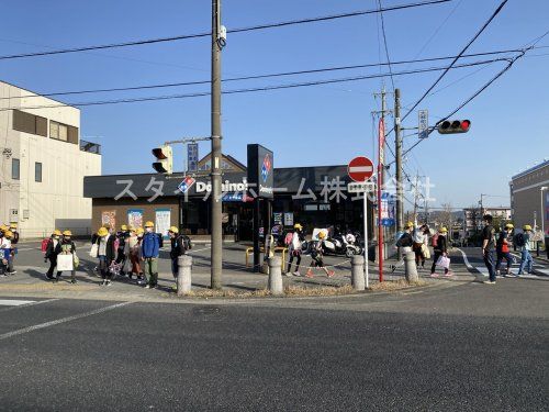 ドミノ・ピザ 豊田大林町店の画像