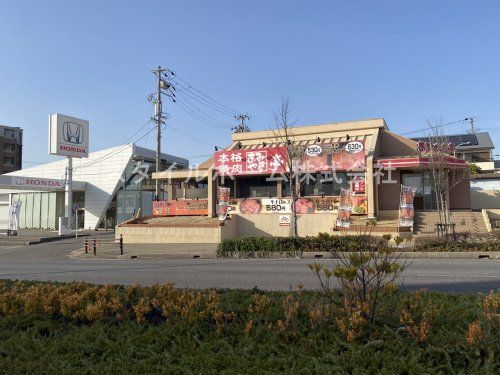 あみやき亭豊田寿店の画像
