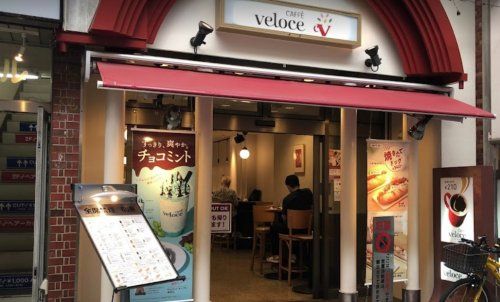 ベローチェ 阿佐谷店の画像