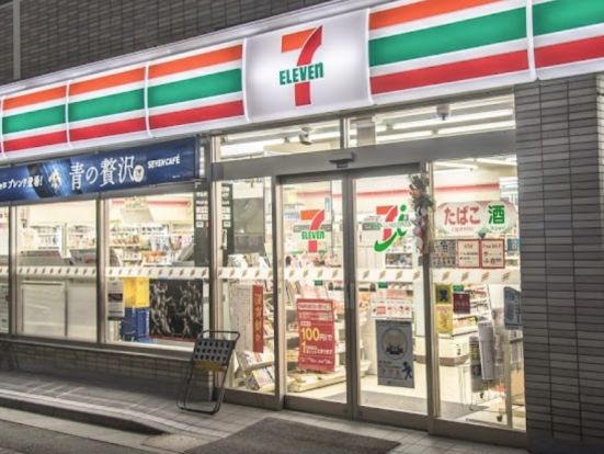 セブンイレブン 世田谷羽根木2丁目店の画像