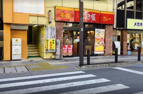 すき家 荻窪駅西口店の画像
