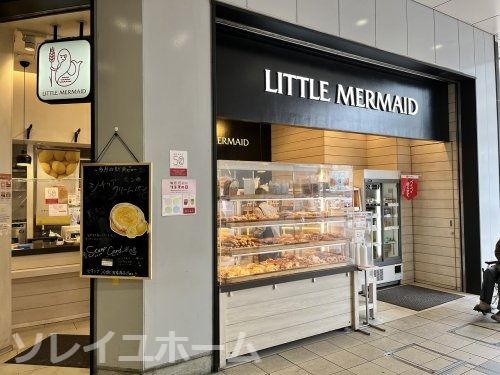 LITTLE MERMAID(リトルマーメイド) 南海三国ヶ丘駅店の画像
