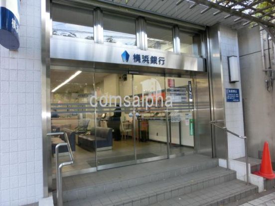 横浜銀行藤棚支店の画像