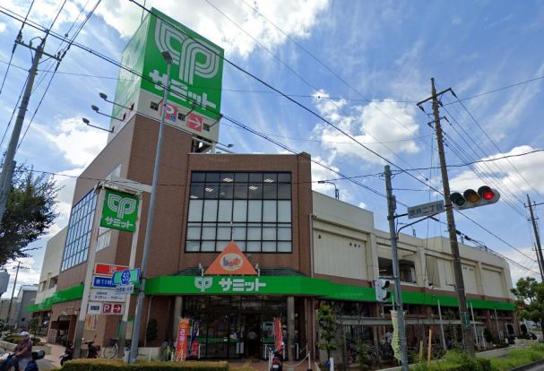 サミットストア 川口赤井店の画像