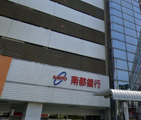 南都銀行 河内長野支店の画像