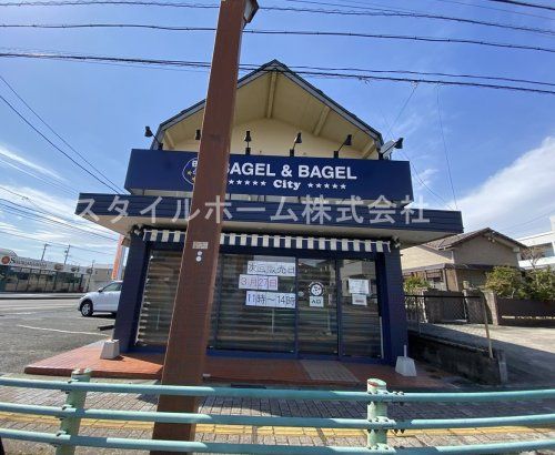 BAGEL & BAGEL(ベーグル アンド ベーグル) City豊田高橋店の画像