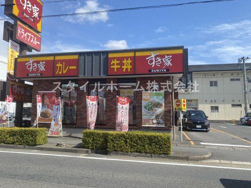 すき家 豊田美里店の画像