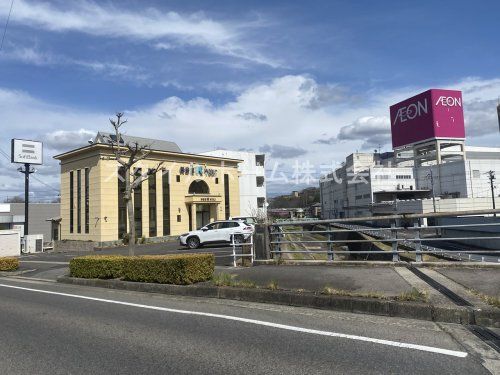 イオン 高橋店の画像