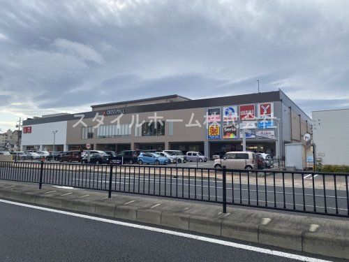 株式会社西松屋チェーン クロスモール豊田陣中店の画像
