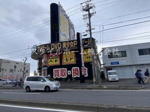 お宝創庫 豊田店の画像