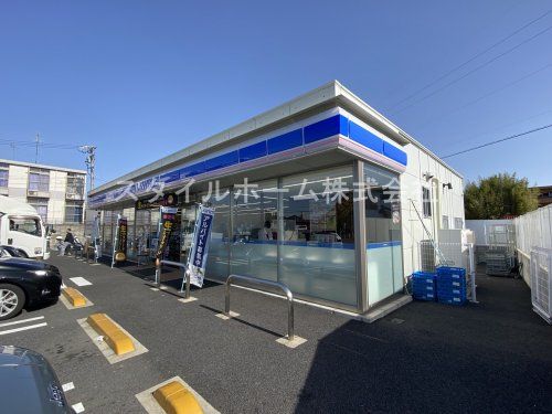 ローソン 豊田土橋六丁目店の画像