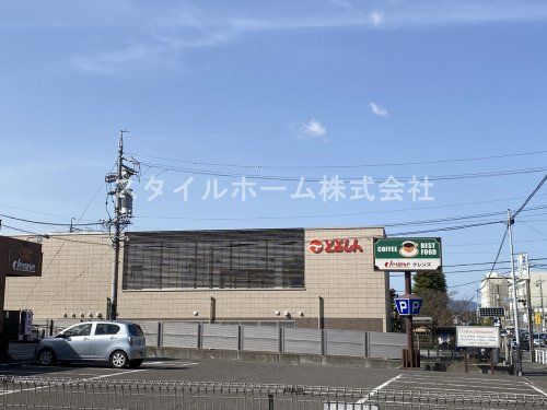 豊田信用金庫トヨタ町支店の画像