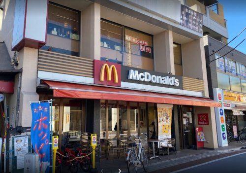 マクドナルド 東長崎駅前店の画像