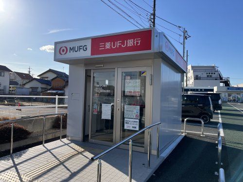 三菱UFJ銀行　高浜ATMの画像