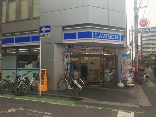 ローソン 志木本町五丁目店の画像