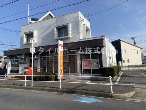 豊田朝日郵便局の画像