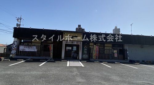 八剣伝 豊田インター店の画像
