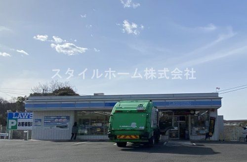 ローソン 豊田五ヶ丘店の画像