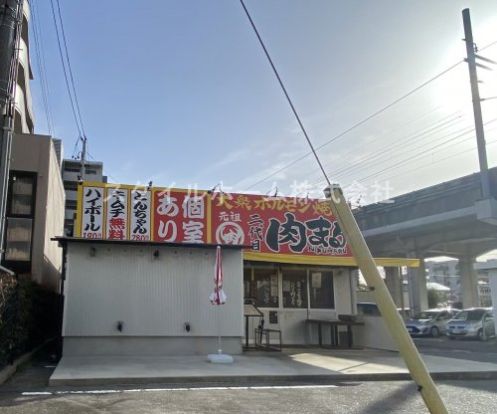 大衆ホルモン焼肉 二代目 肉まる 豊田市駅前店の画像