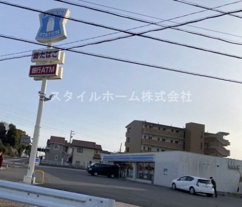 ローソン 豊田深田町店の画像