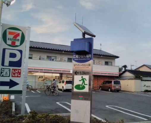 セブンイレブン愛甲西1丁目店の画像