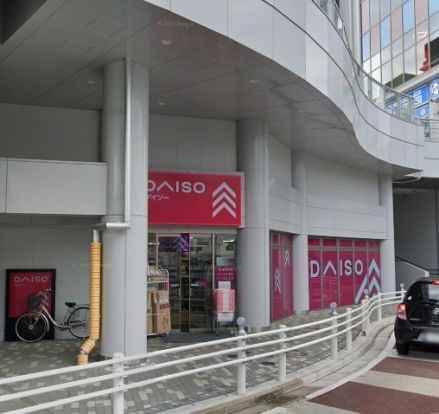 ダイソー千葉駅西口店の画像