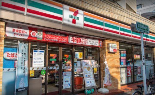 セブンイレブン 中野上高田店の画像