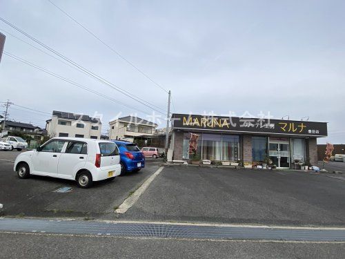 カーテン工房マルナ豊田店の画像