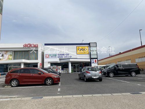 ゲオ 豊田広路店の画像