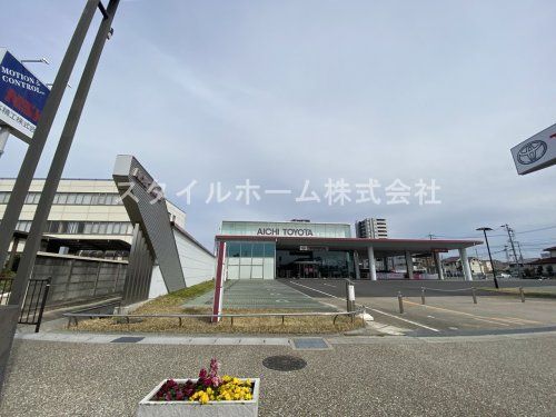 愛知トヨタ自動車株式会社豊田営業所PiPitの画像