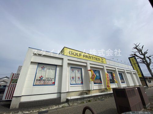 ゴルフパートナー トヨタ店の画像