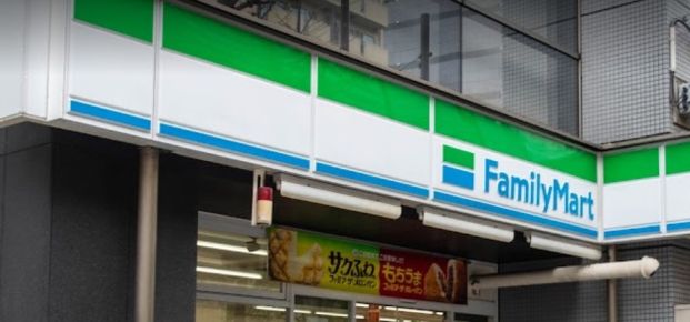 ファミリーマート 江戸川橋駅西店の画像
